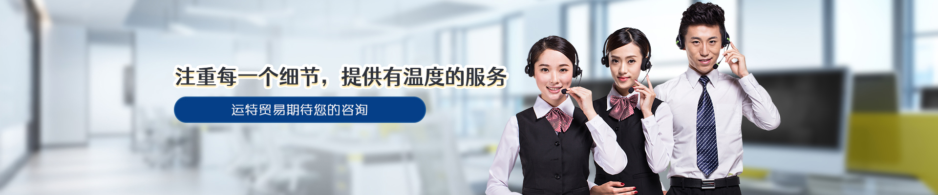国内正规买球（中国）集团官网
系列